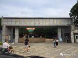開學季驚喜?。?！廣州華南農業(yè)大學珠江學院智能門鎖調試安裝完成