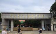 開學季驚喜?。?！廣州華南農(nóng)業(yè)大學珠江學院智能門鎖調(diào)試安裝完成
