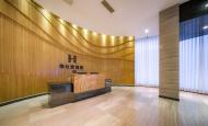 固麗佳智能鎖成功案例展示：海仕登酒店！